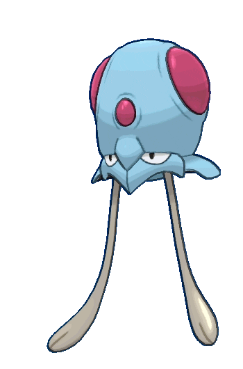 victreebel íomhánna-beoite-gif
